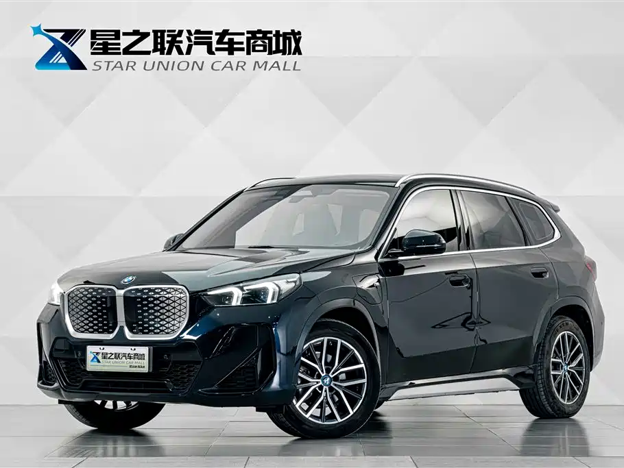 Similar car