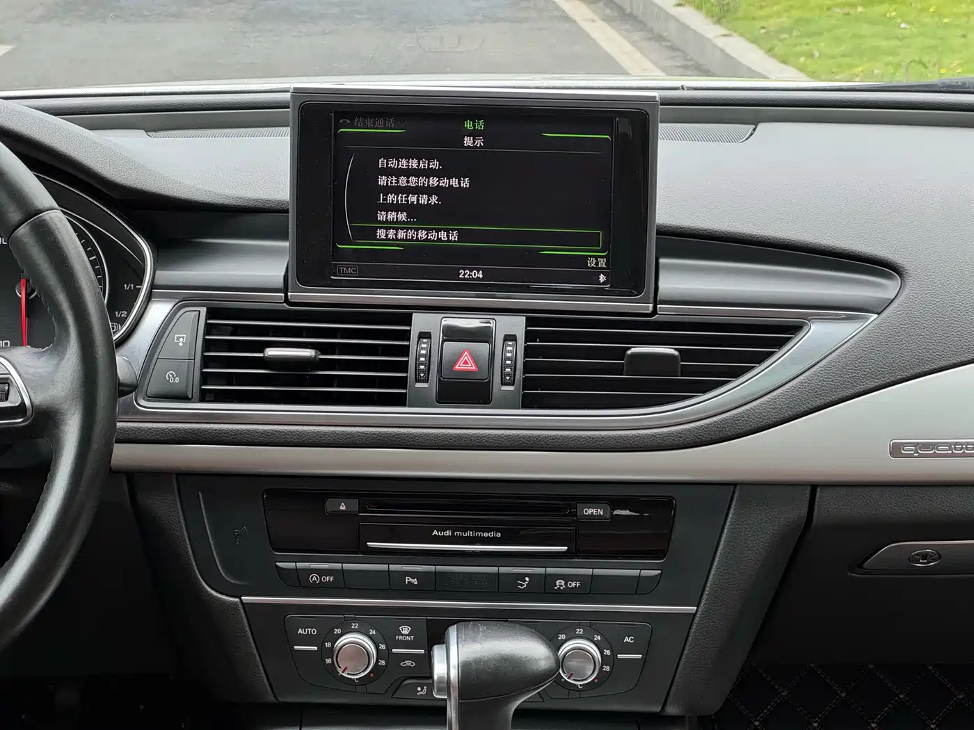 Audi A7 2014 35 FSI quattro Technology Edition фото 8
