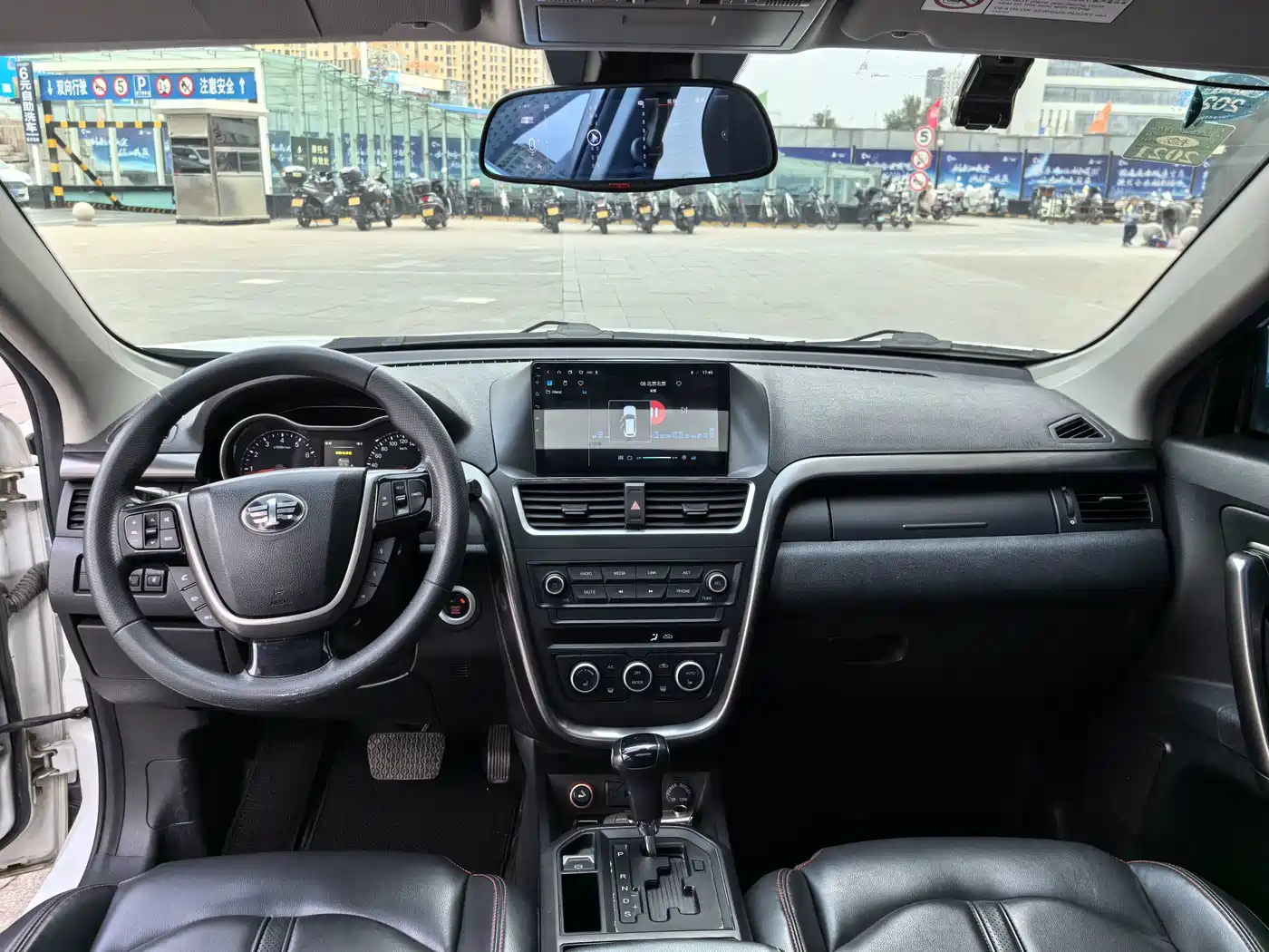 Besturn X80 2017 2017 1.8T Automatic Luxury Edition