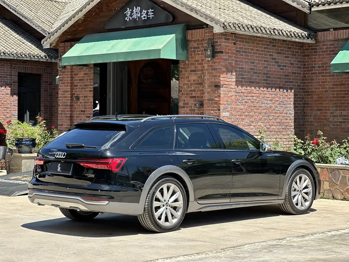 Audi A6 (Import) 2023 2022 allroad quattro Explorer 55 TFSI Premium Off-road