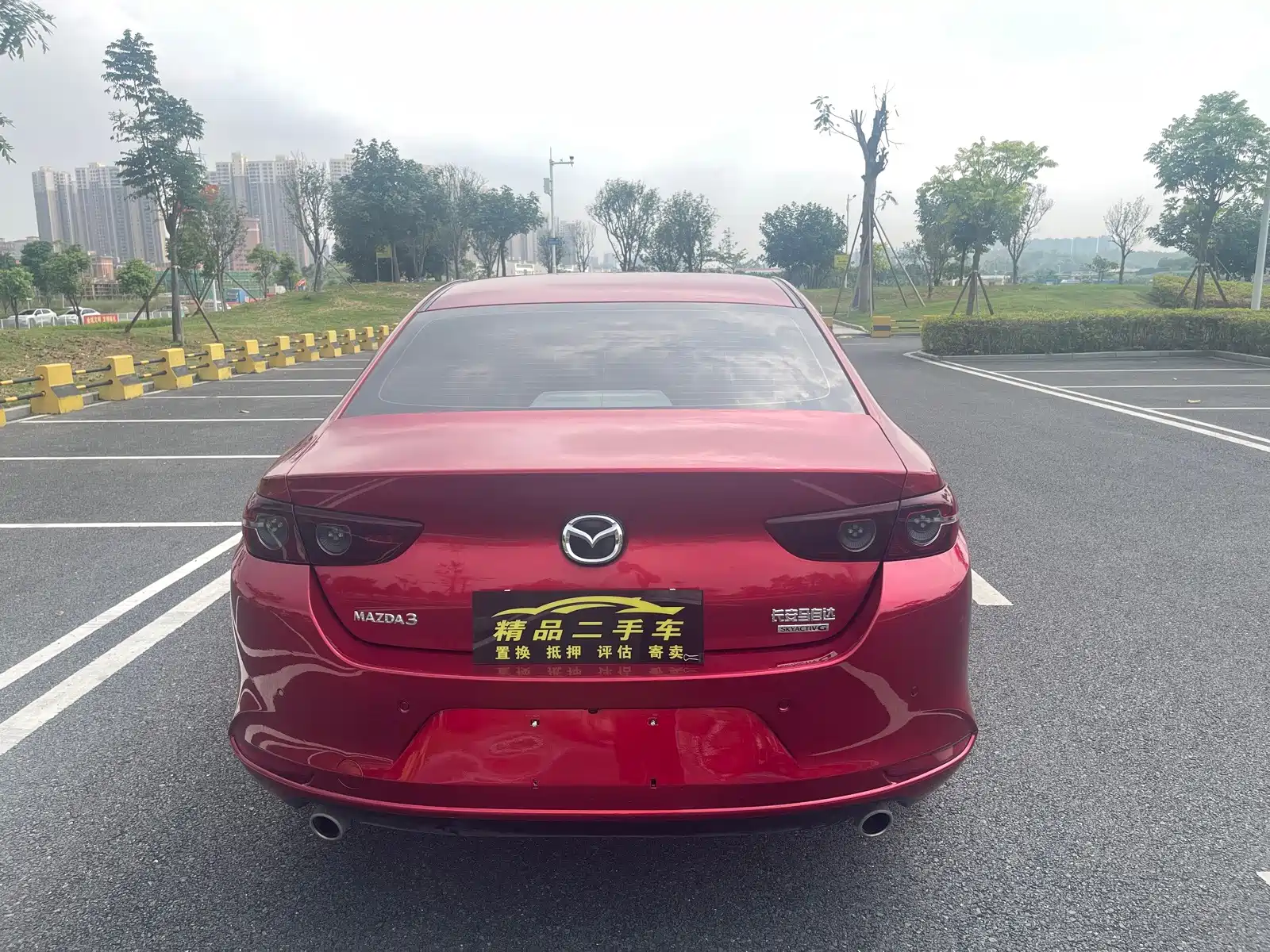 Photo 9 - Mazda Mazda 3