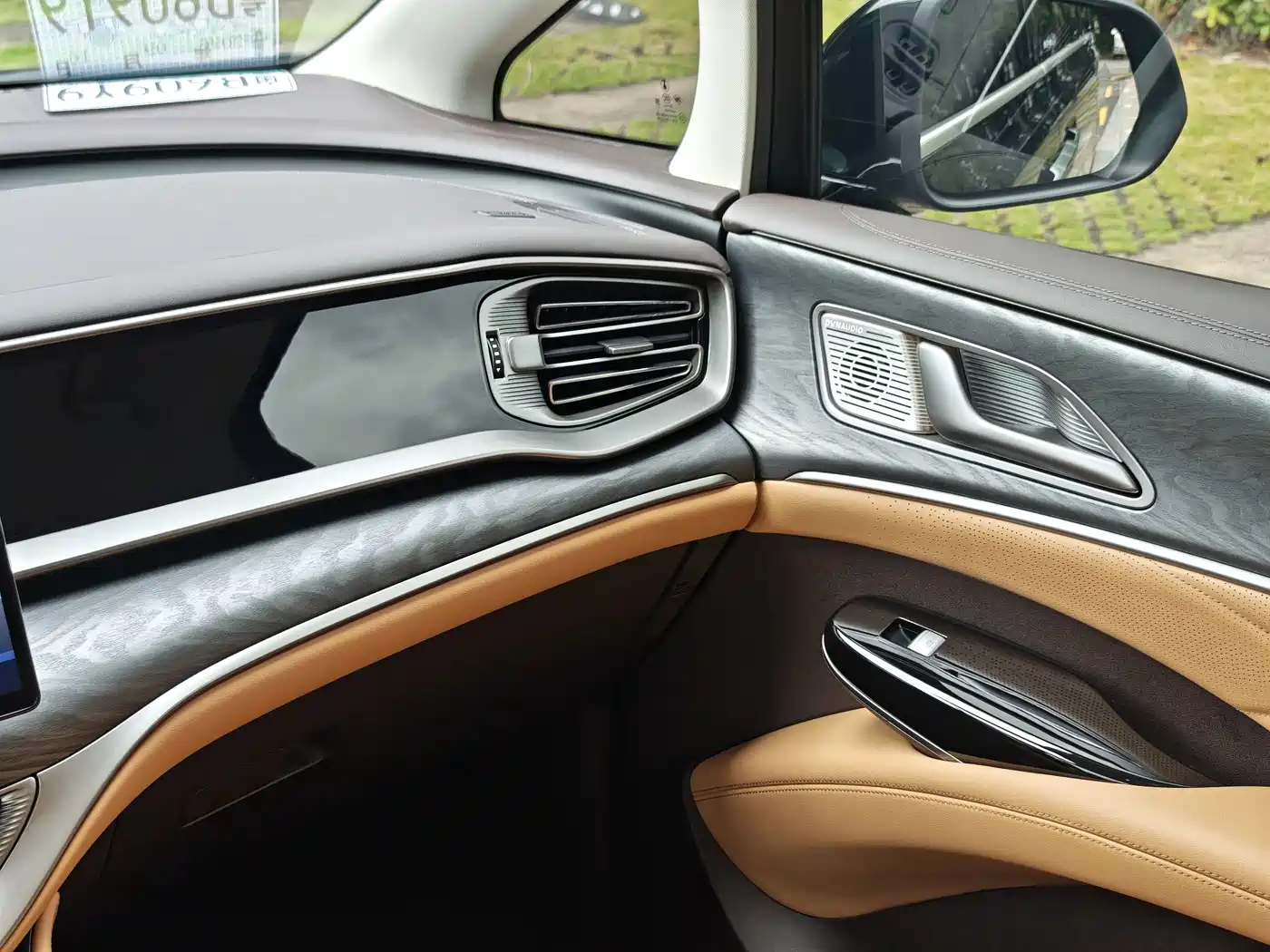 Denza D9 2026 2024 EV 620 Premium