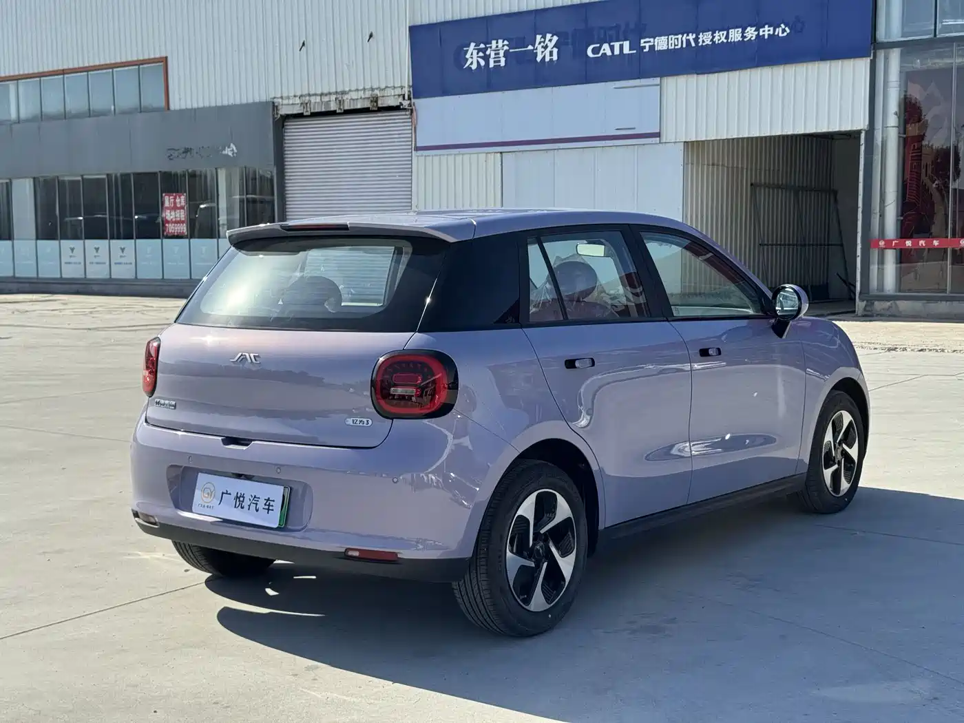 JAC Yiwei Yiwei 3 2025 2023 505km Champion Edition