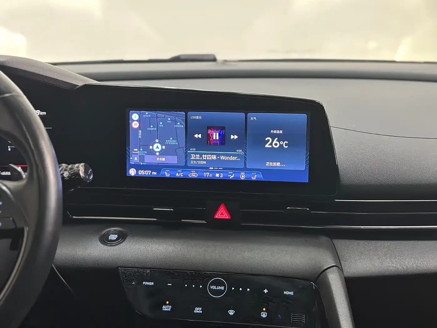 Hyundai Elantra 2021 240TGDi DCT LUX Premium Edition фото 9