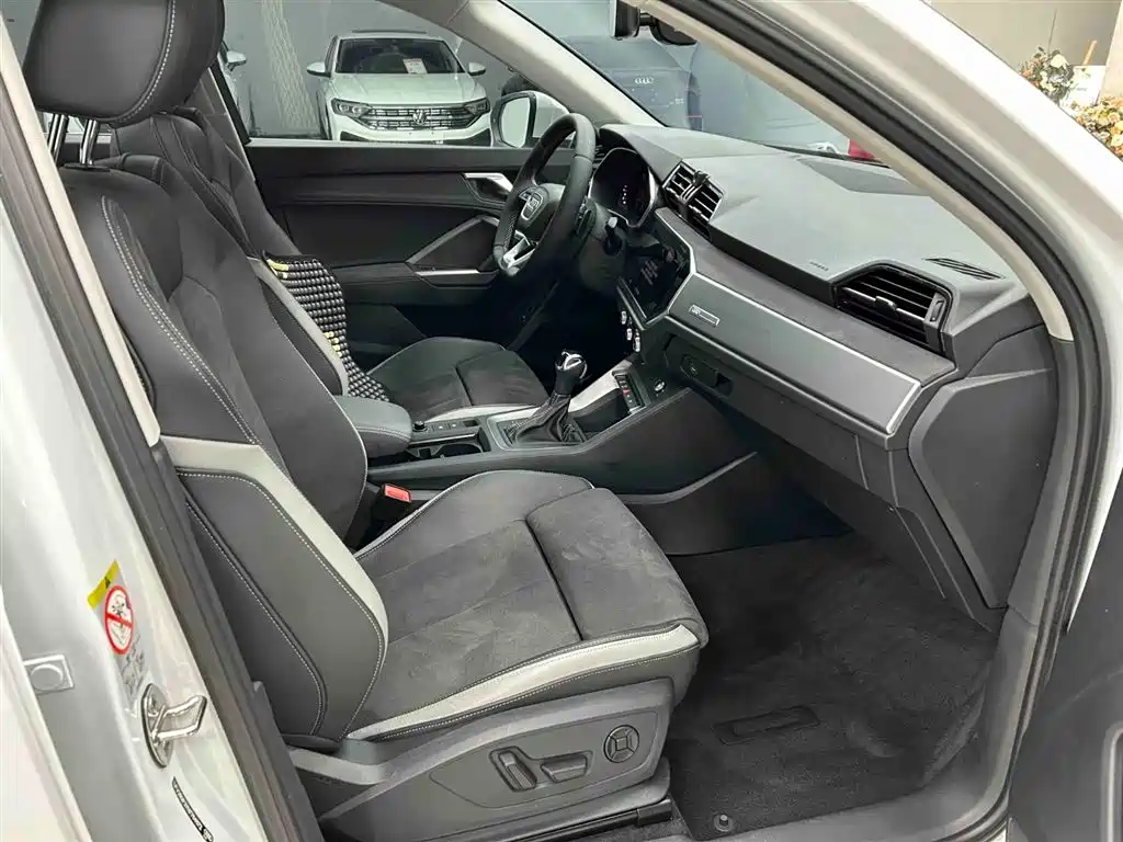 Audi Q3 2026 2023 35 TFSI Fashion Dynamic (1.4T)