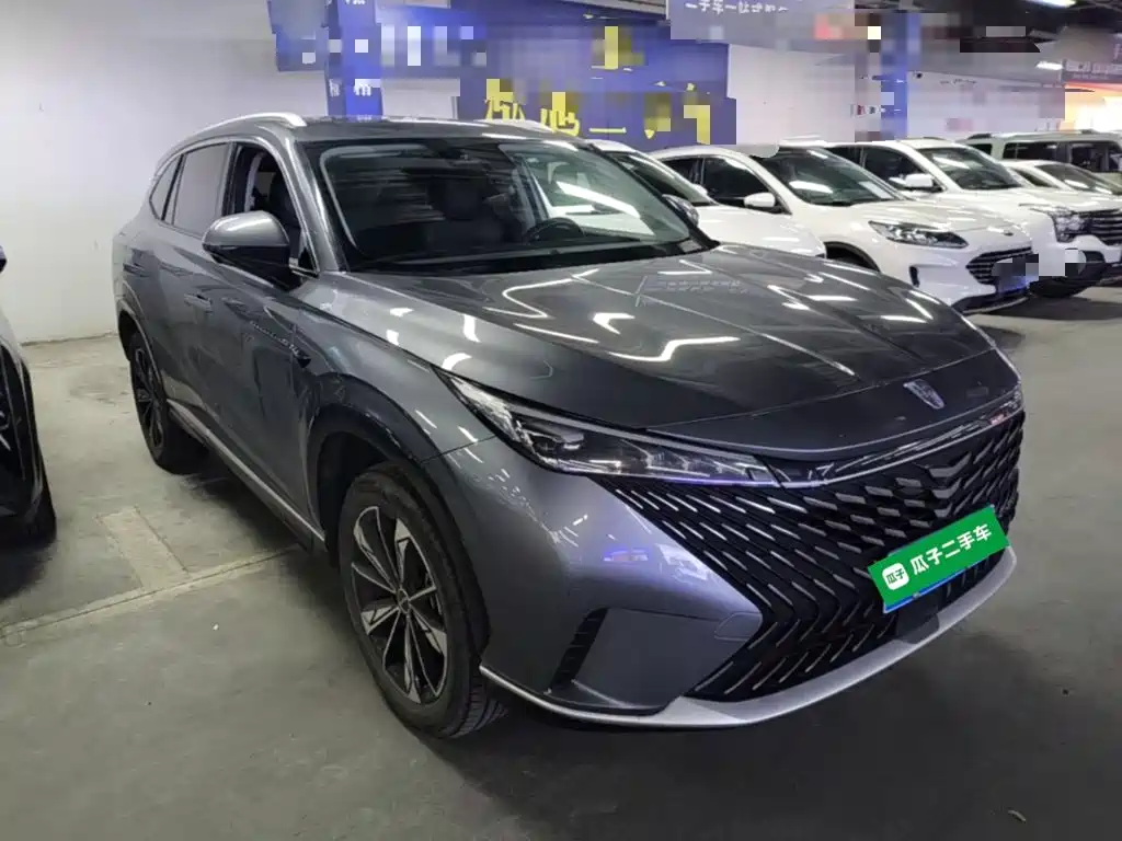 Roewe RX5 2024 2023 1.5T Superior Edition