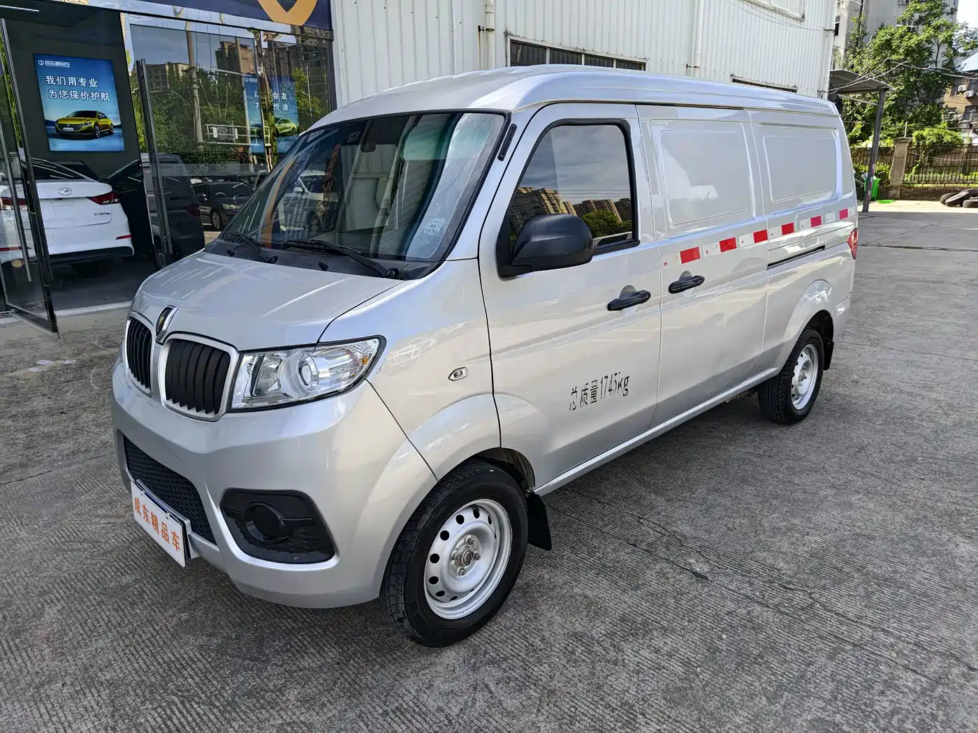 Jinbei Little Sea Lion X30 2024 2023 1.5L Super Comfort Bus 5/6/7 Seats Non-AC SWC15M