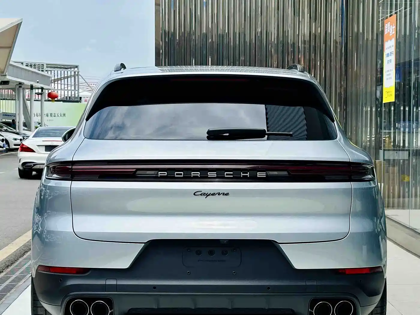 Porsche Cayenne 2025 Cayenne 3.0T Dream Chaser Edition фото 3