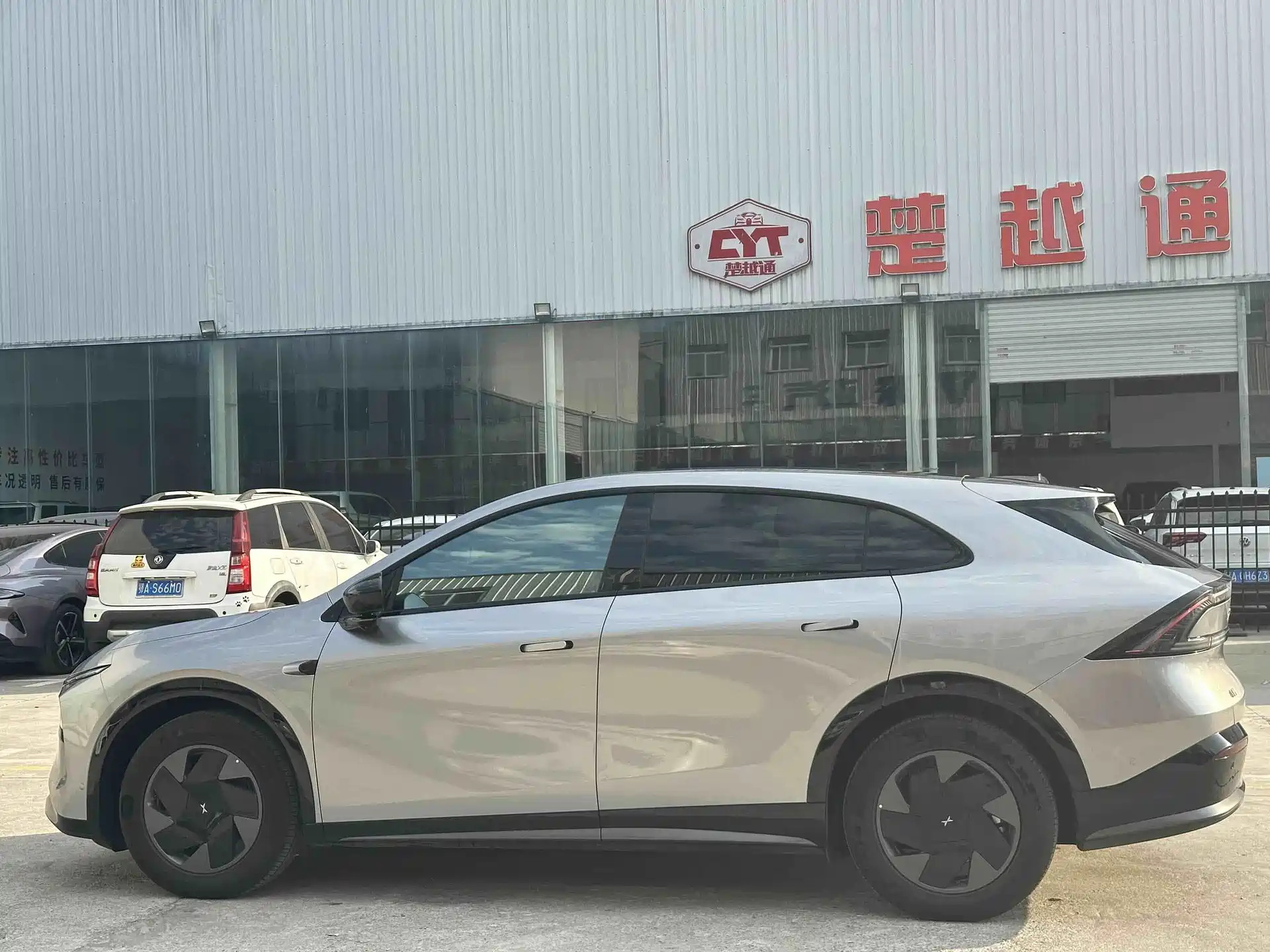 Фото 3 - XPeng G7