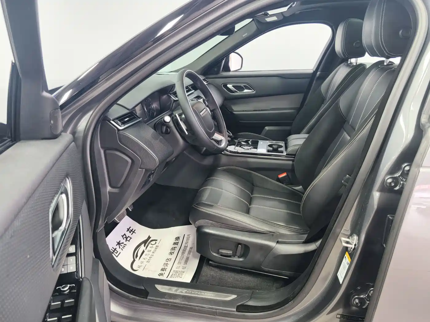 Фото 4 - Land Rover Range Rover Velar