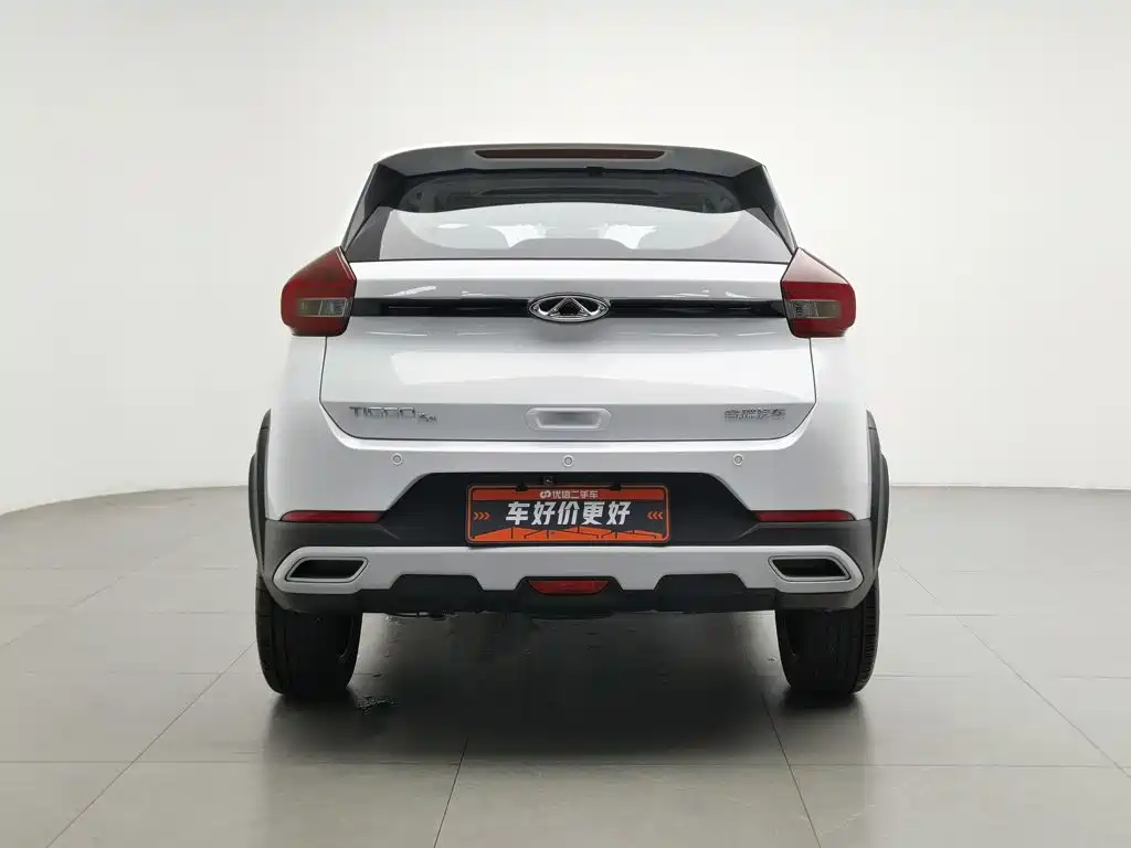 Chery Tiggo 3x 2025 2024 1.5L CVT Excellence