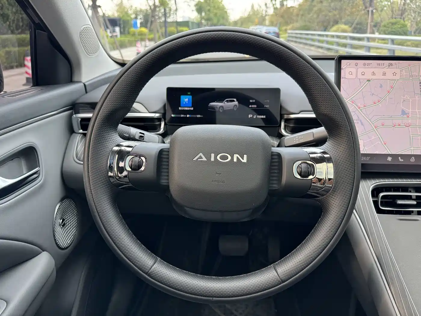 Aion i60 2025 2026 Extended Range Base Model