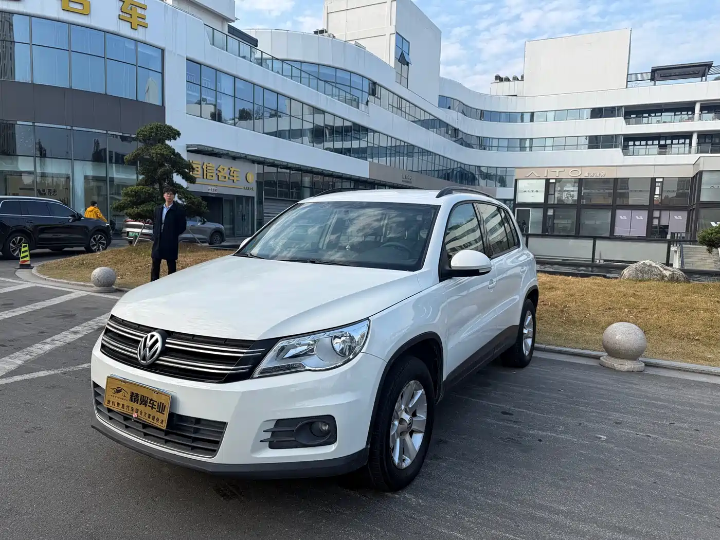 Volkswagen Tiguan 2012 1.8TSI Automatic 2WD Trend Edition