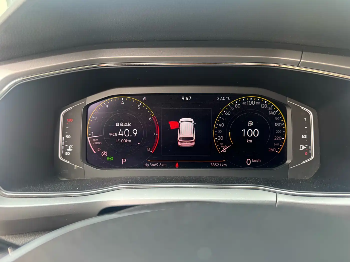 Volkswagen T-Cross 2022 1.5L Automatic Comfort Edition фото 8