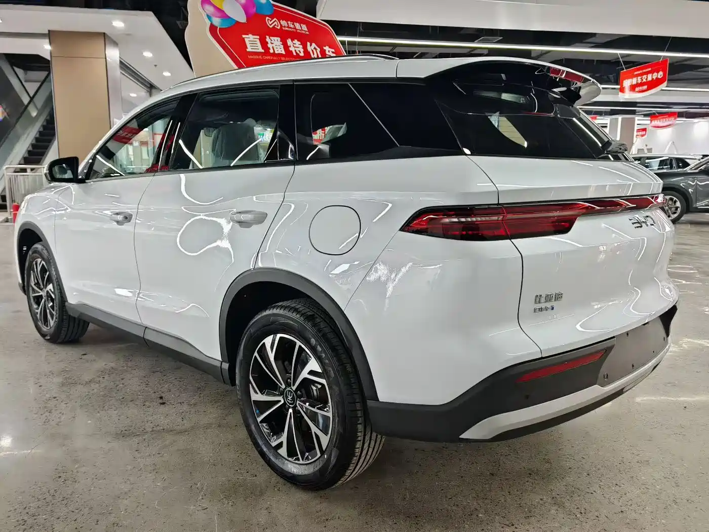 BYD Song Pro New Energy 2025 2026 DM-i 133KM Progressive