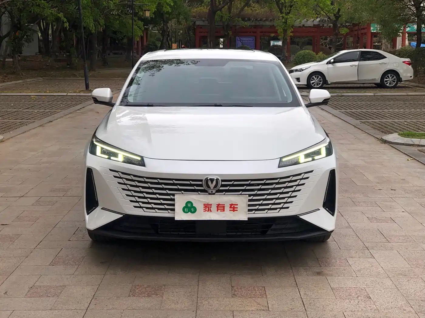 CHANGAN YIDA