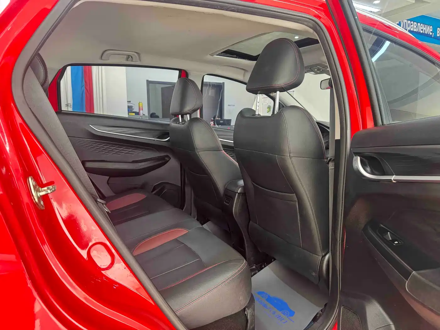 GEELY AUTOMOBILE VISION X3