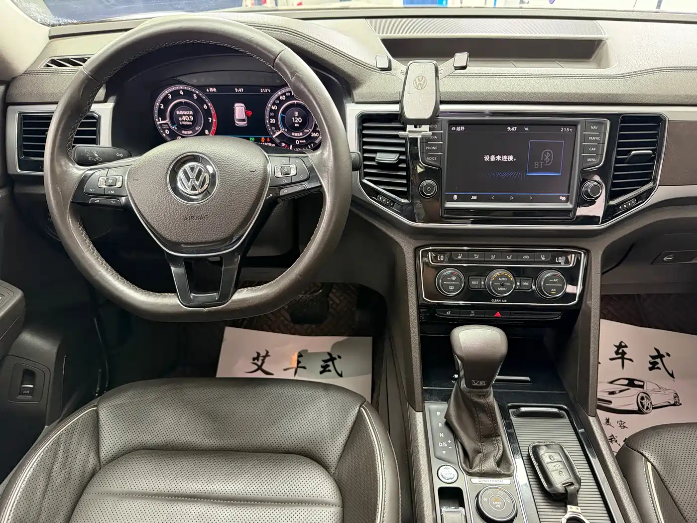 Volkswagen Teramont 2017 530 V6 AWD Ultimate Flagship Edition фото 9