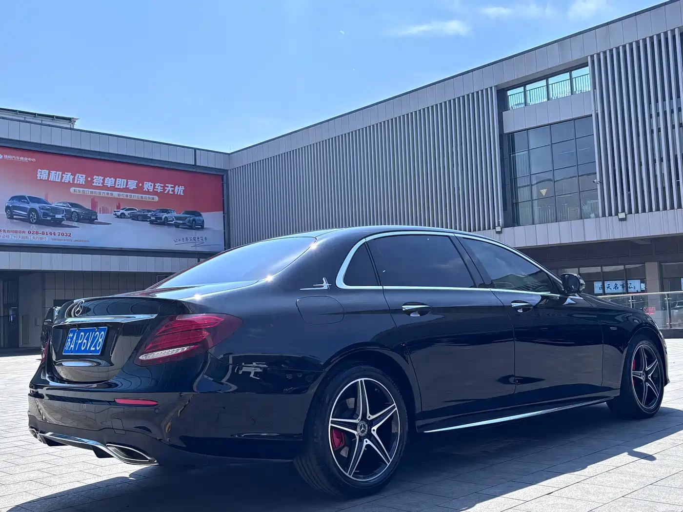 Mercedes-Benz E-Class 2020 Facelift E 300 L Exclusive фото 15