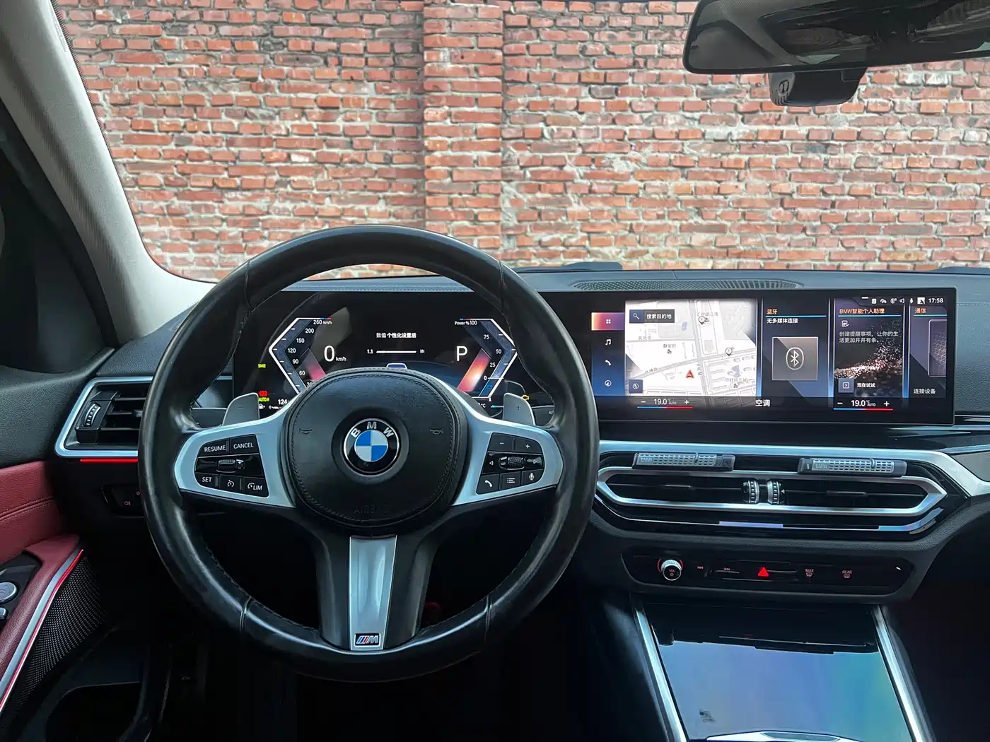 BMW 3 Series 2023 320Li M Sport Package фото 9
