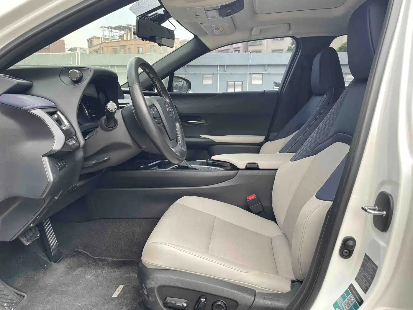 Lexus UX 2020 2020 200 Special Edition