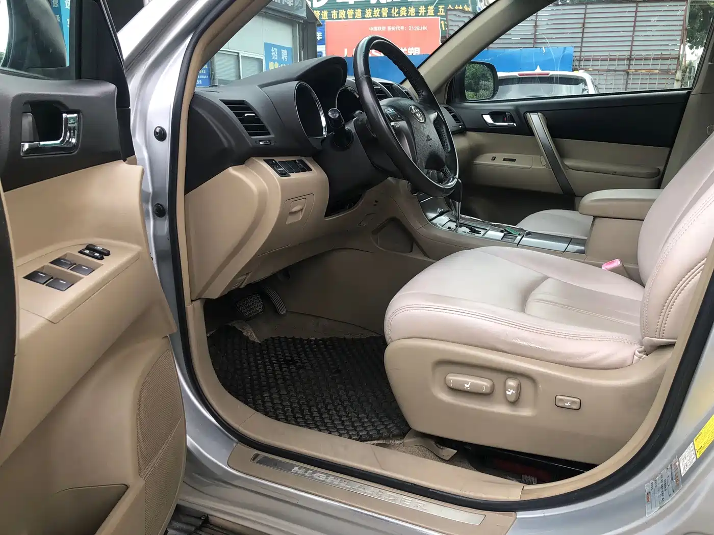 Toyota Highlander 2008 2009 3.5L 4WD 7-seater Luxury Navigation Edition