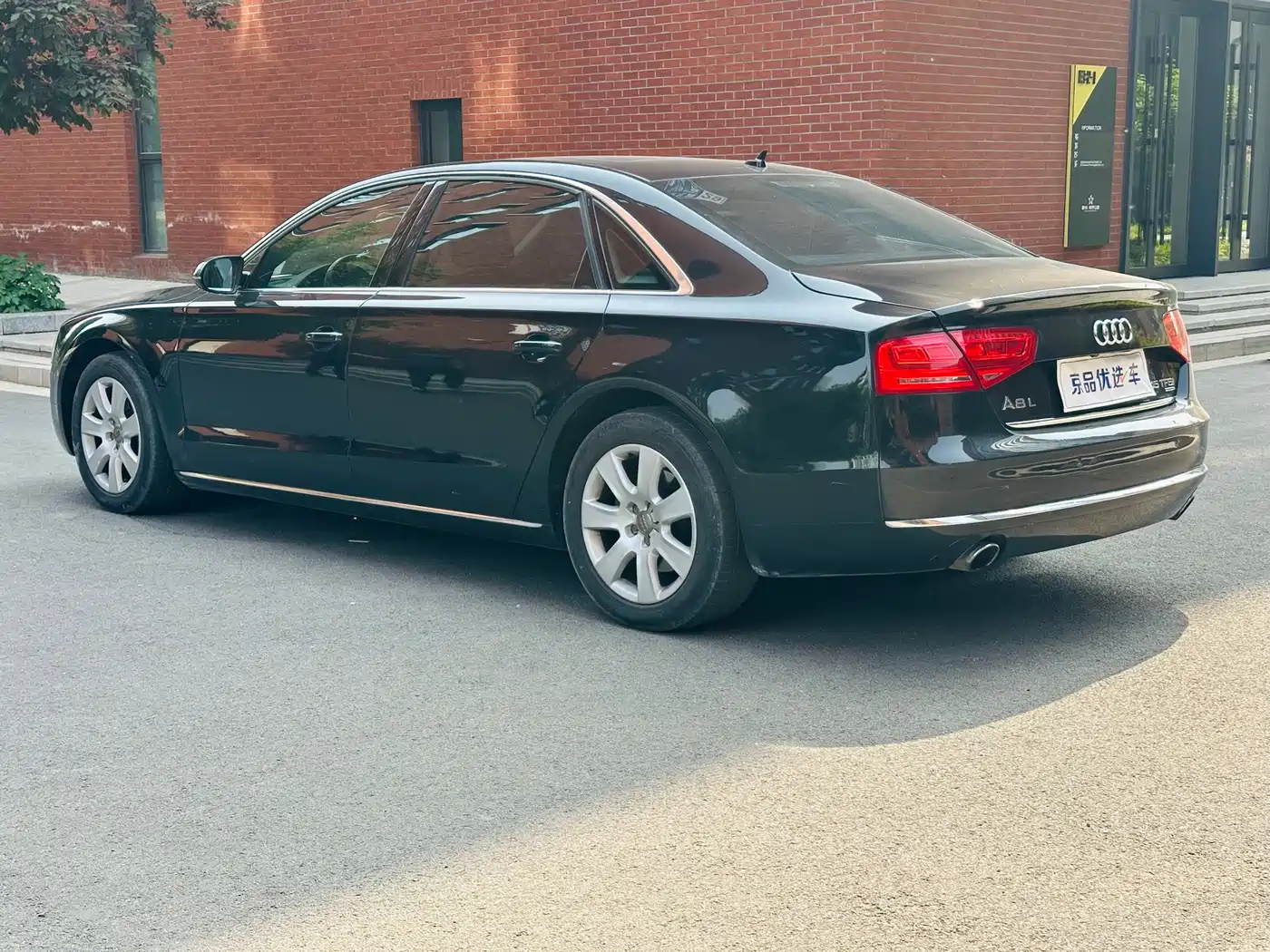 Audi A8 2013 A8L 45 TFSI quattro Luxury фото 6