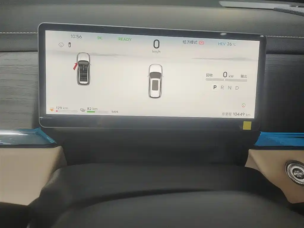 Jetour Shanhai L7 PLUS 2025 2025 Base Model 7-Seater