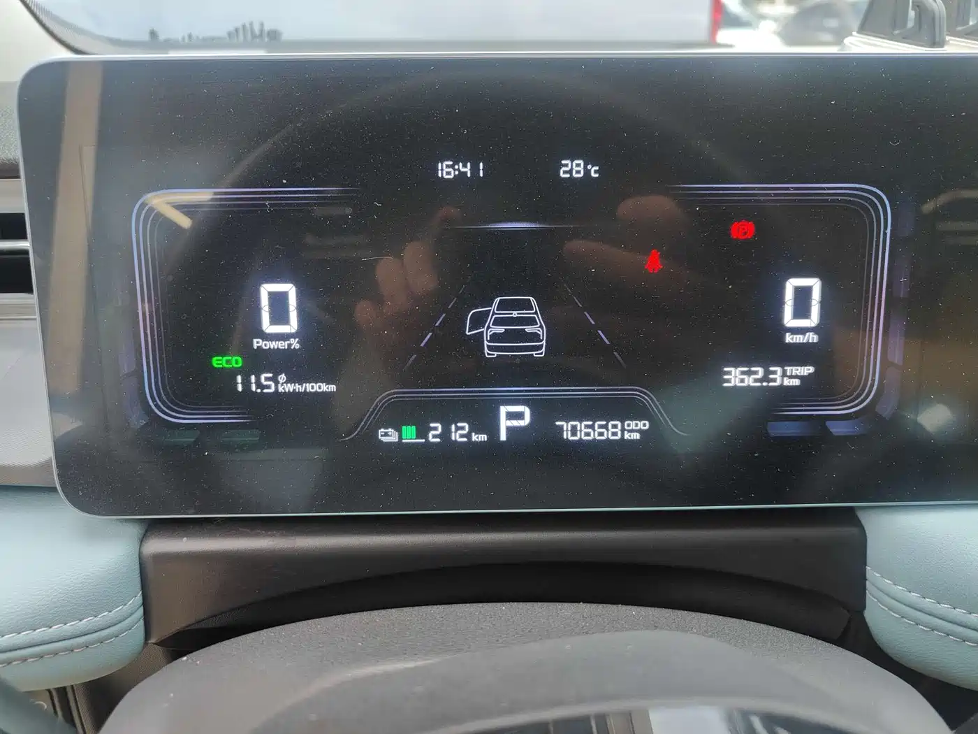 Geely Geometry E Firefly 2024 2024 Model 401km Fluorescent
