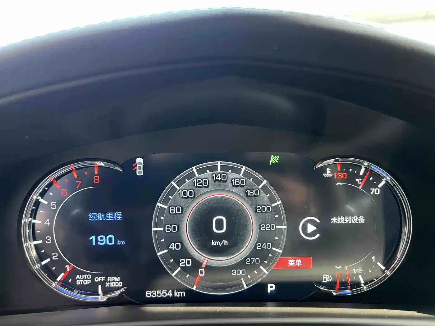 Cadillac CT6 2023 2022 28T Premium