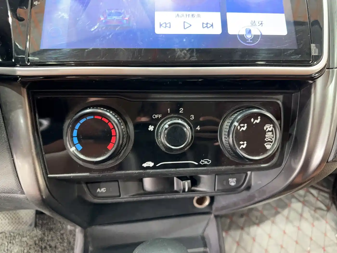 Honda Greiz 2016 2016 1.5L CVT Classic Edition