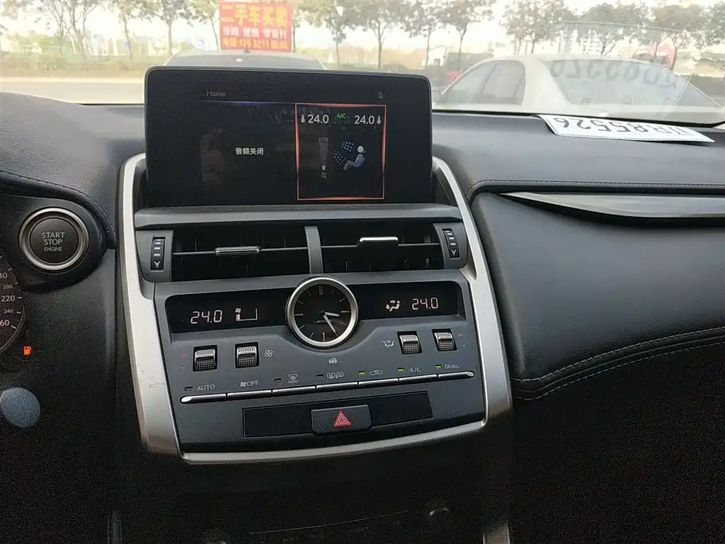Lexus NX 2018 Model 200 FWD Fengxing Edition China V фото 5