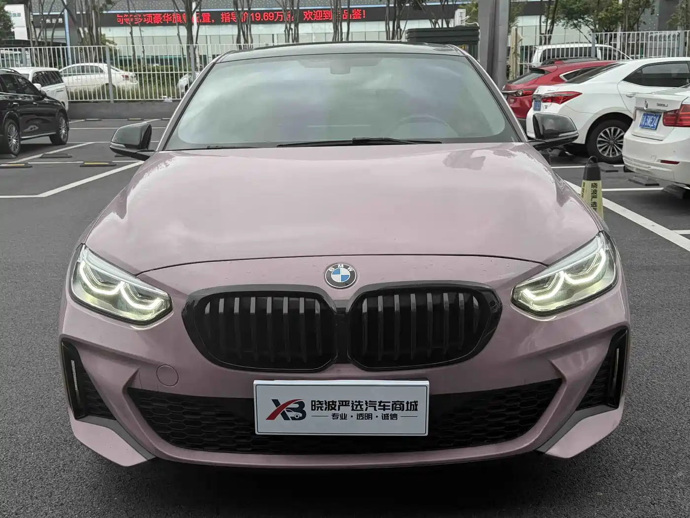 BMW 1 Series 2023 2023 125i M Sport Shadow Edition