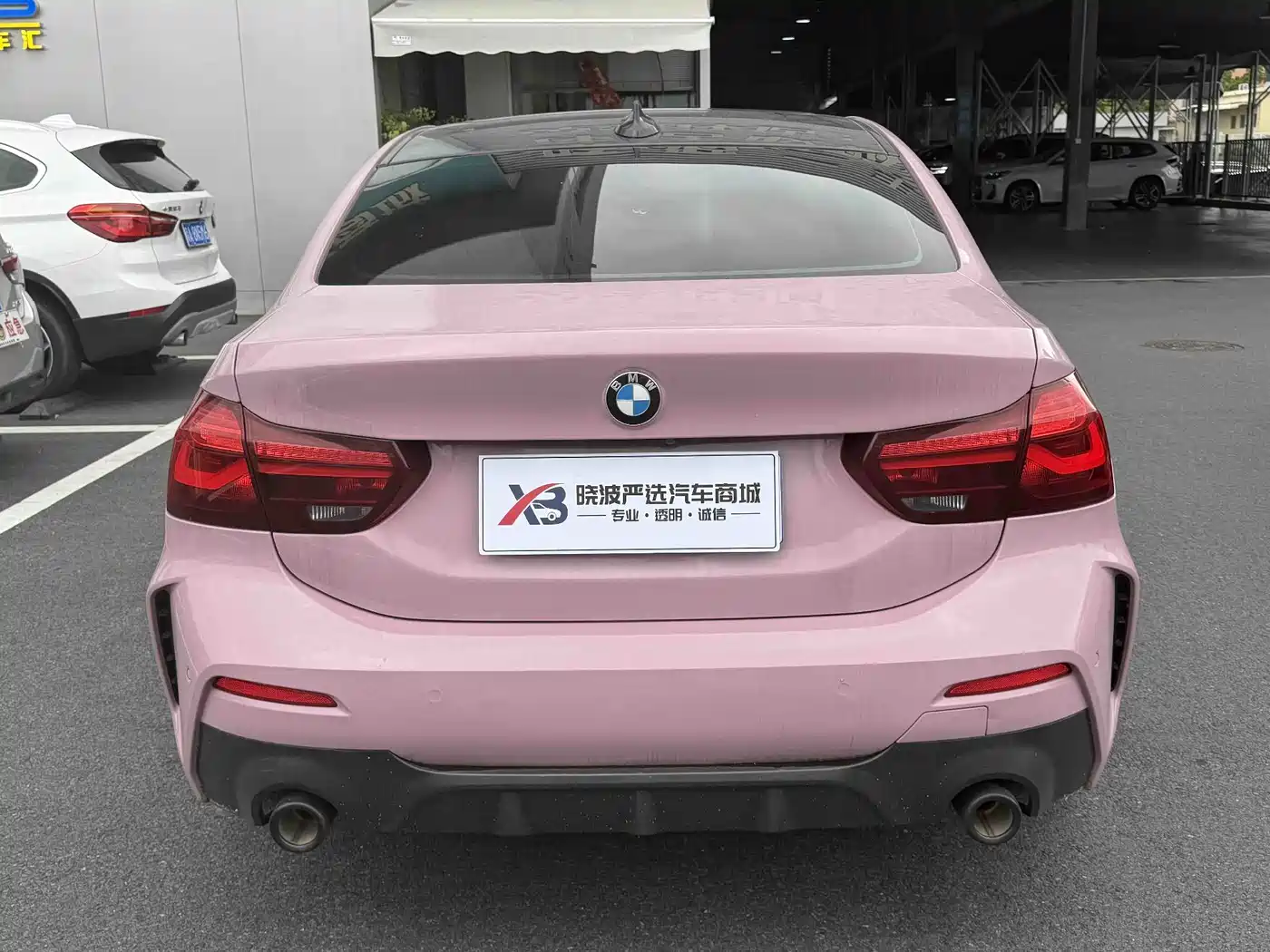 BMW 1 Series 2023 2023 125i M Sport Shadow Edition