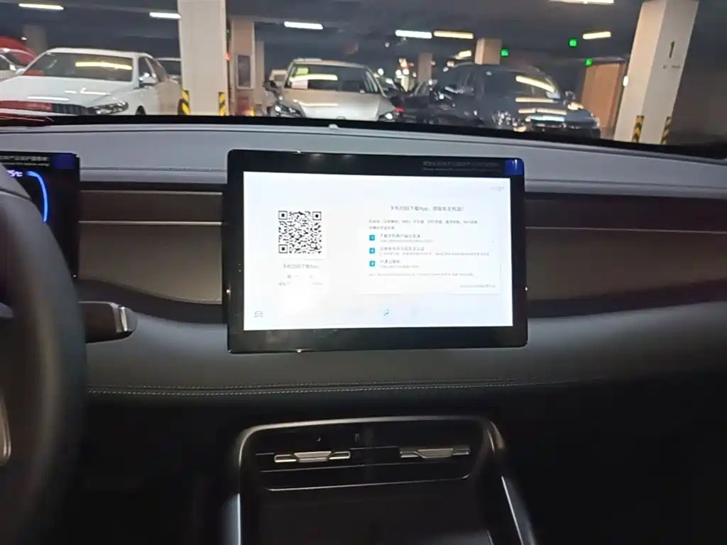 BYD Qin PLUS 2026 DM-i Smart Edition 128KM Progressive фото 13