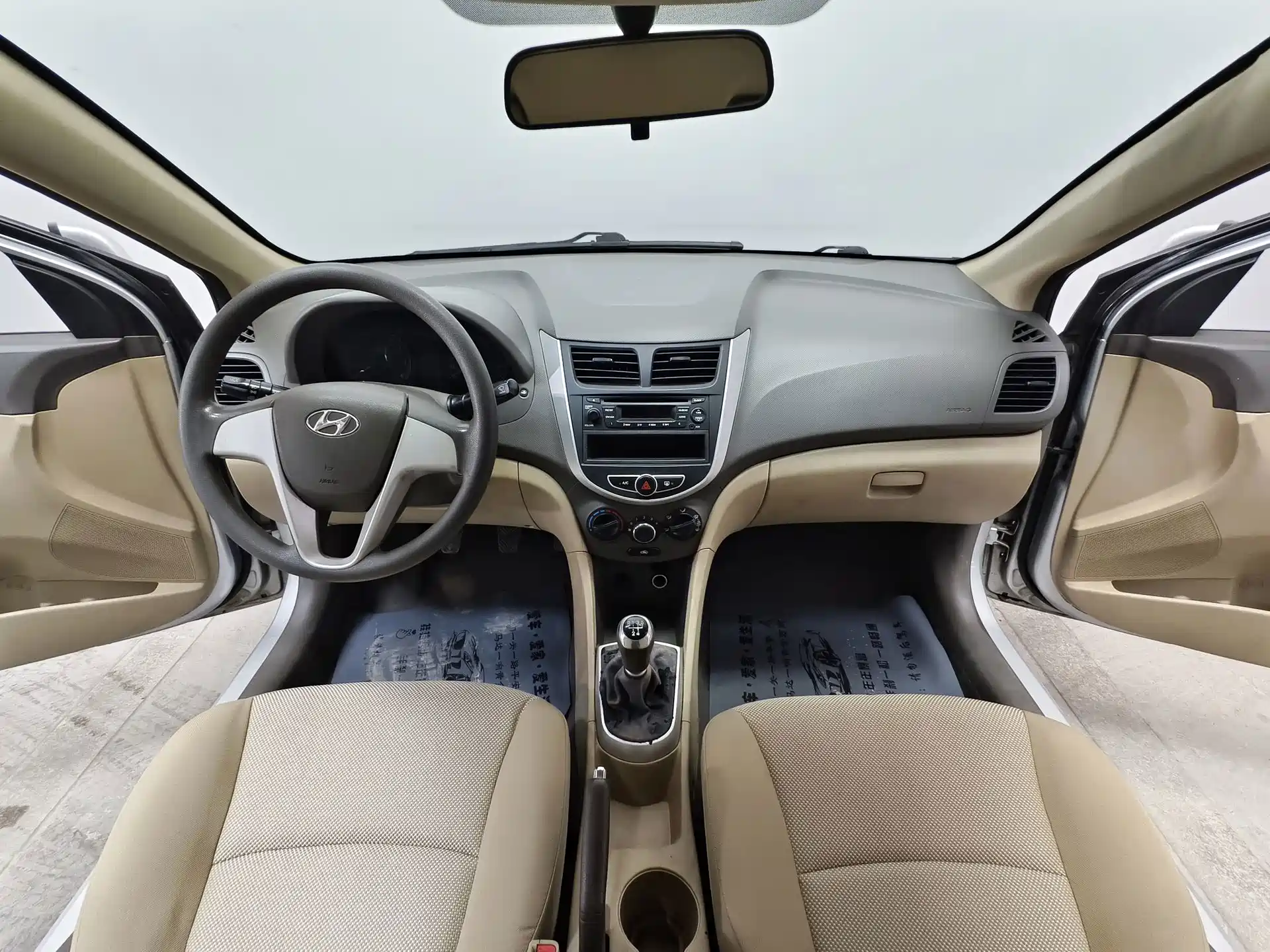صورة 9 - Hyundai Verna