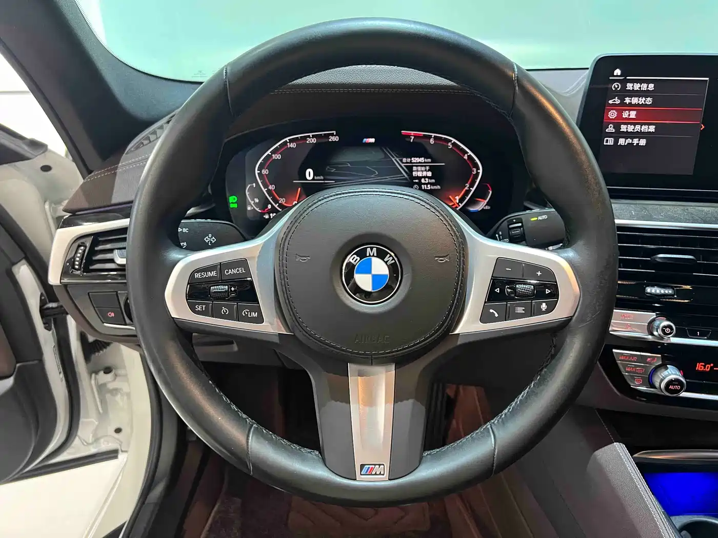 BMW 5 Series 2022 Model Second Facelift 525Li M Sport Package фото 12