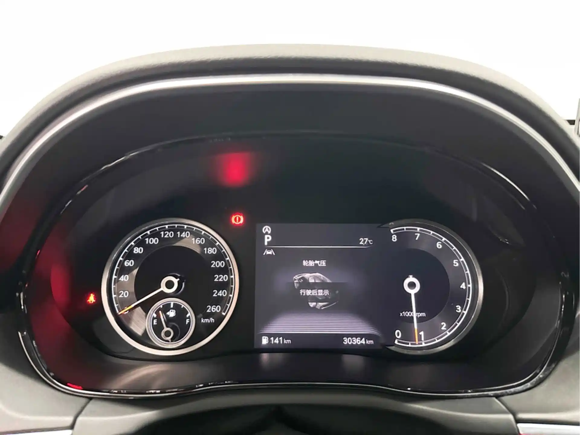 Фото 9 - Genesis GV70