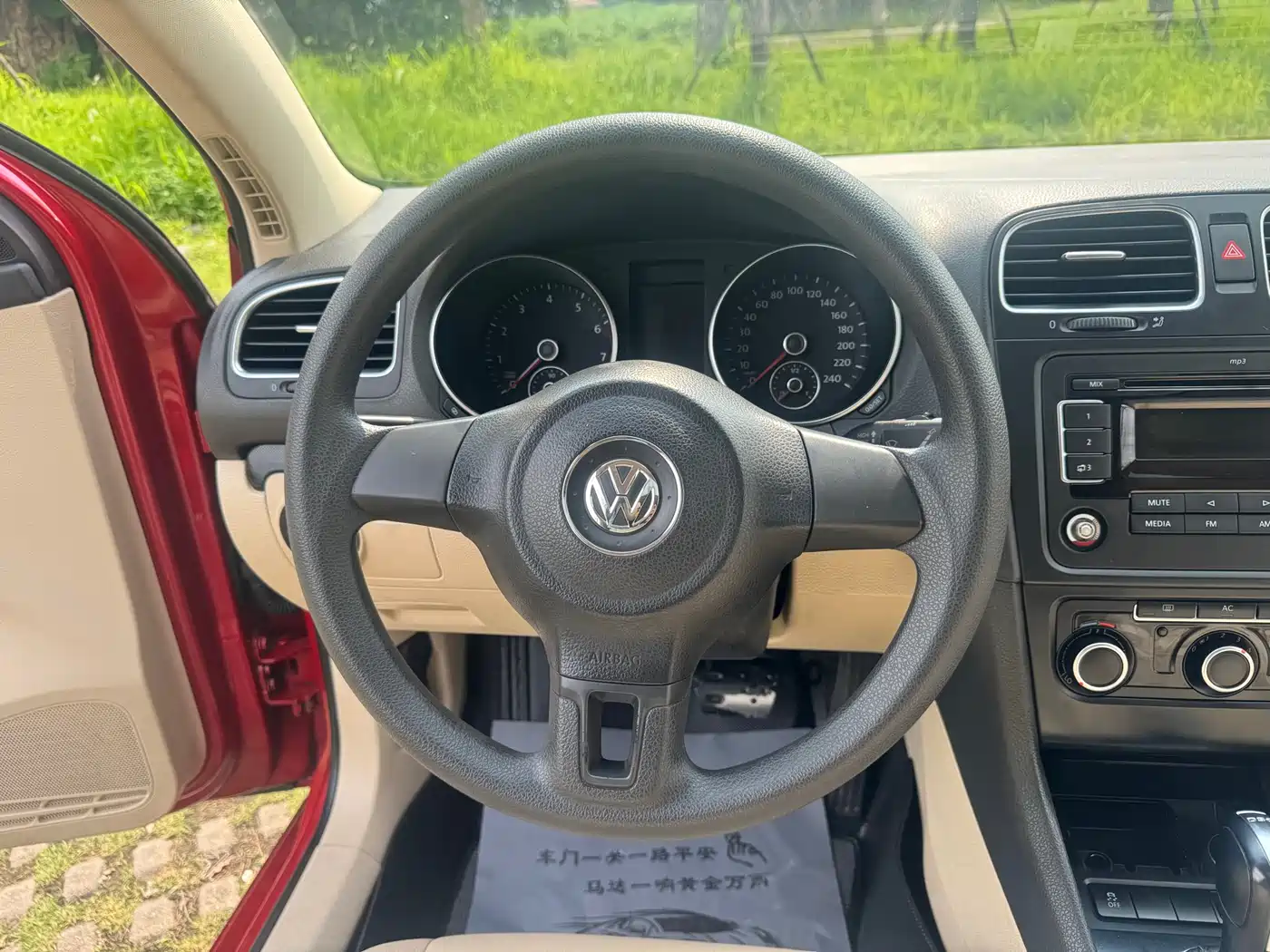 Фото 15 - Volkswagen Golf