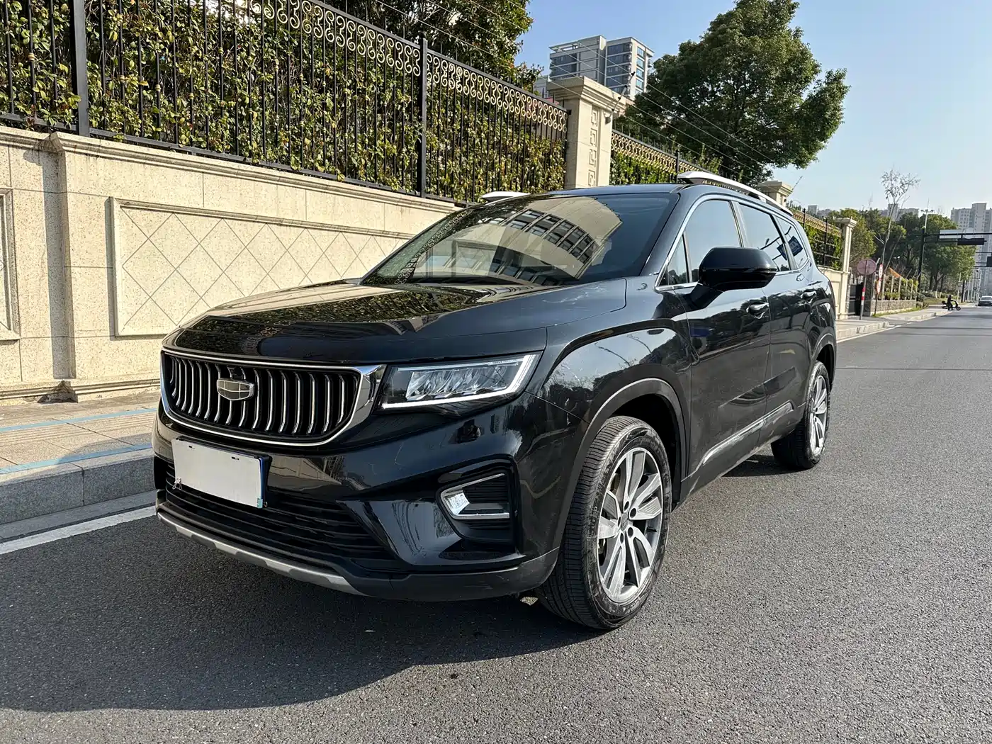 GEELY AUTOMOBILE HAOYUE