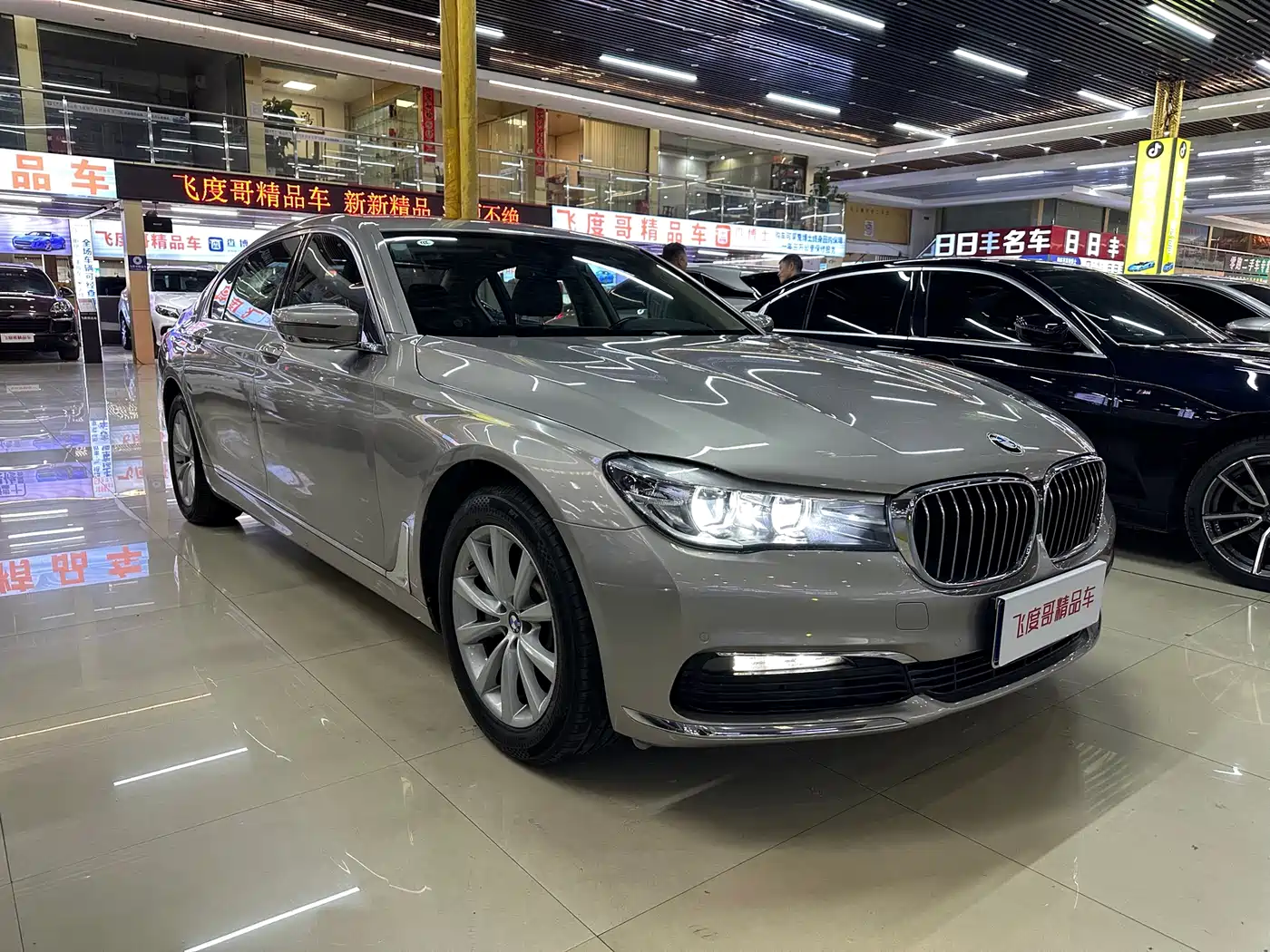 BMW 7 Series 2017 730Li Leading Edition фото 3