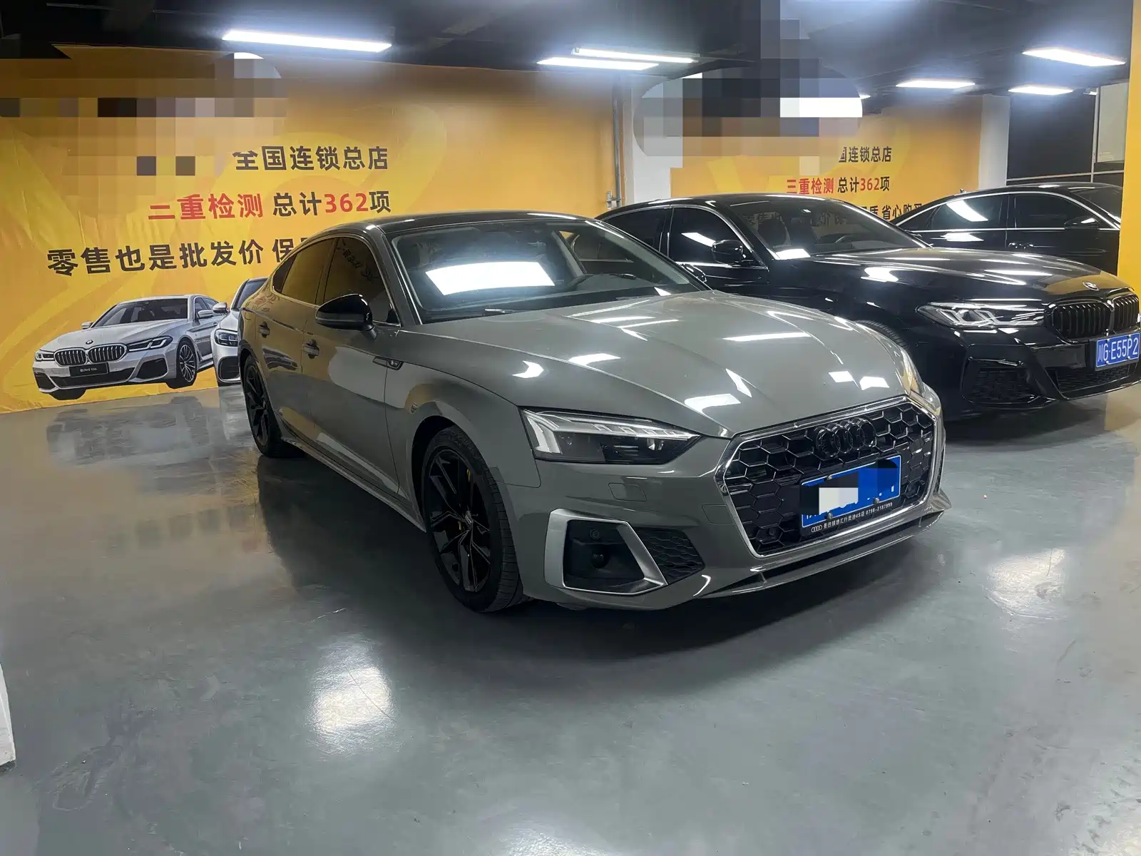 Photo 3 - Audi A5 (Import)