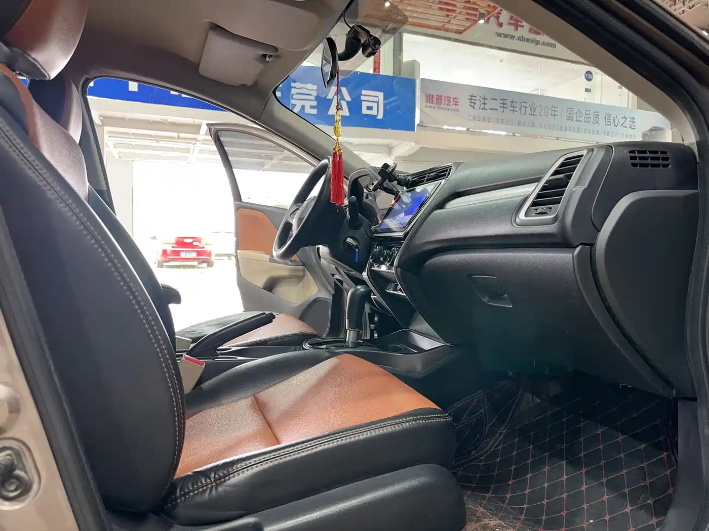 Honda Greiz 2016 2016 1.5L CVT Classic Edition