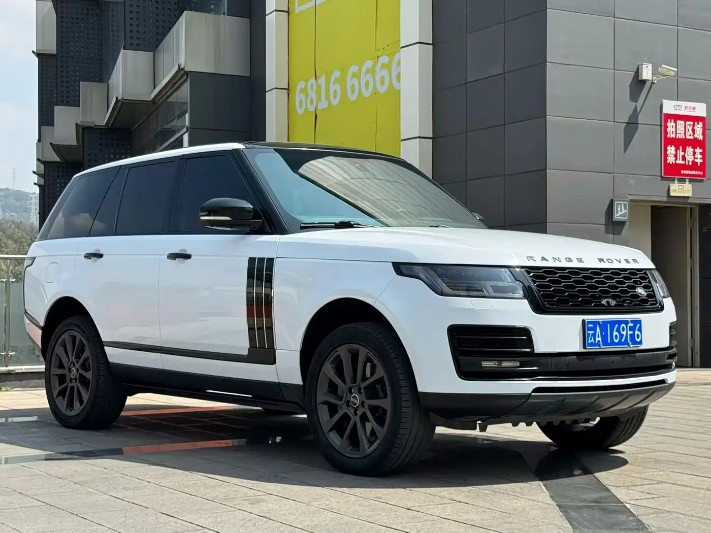 Land Rover Range Rover 2016 3.0 SC V6 Vogue фото 3
