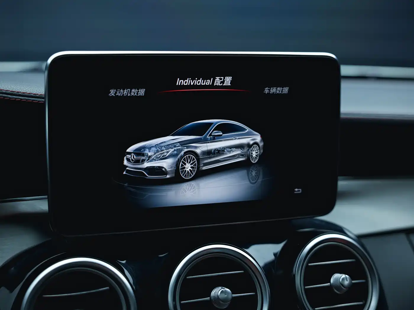 MERCEDES-BENZ C CLASS AMG