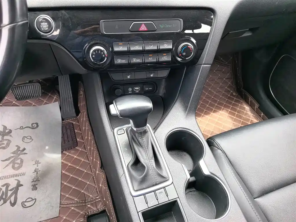 Kia KX5 2016 Model 2.0L Automatic 2WD GLS фото 14