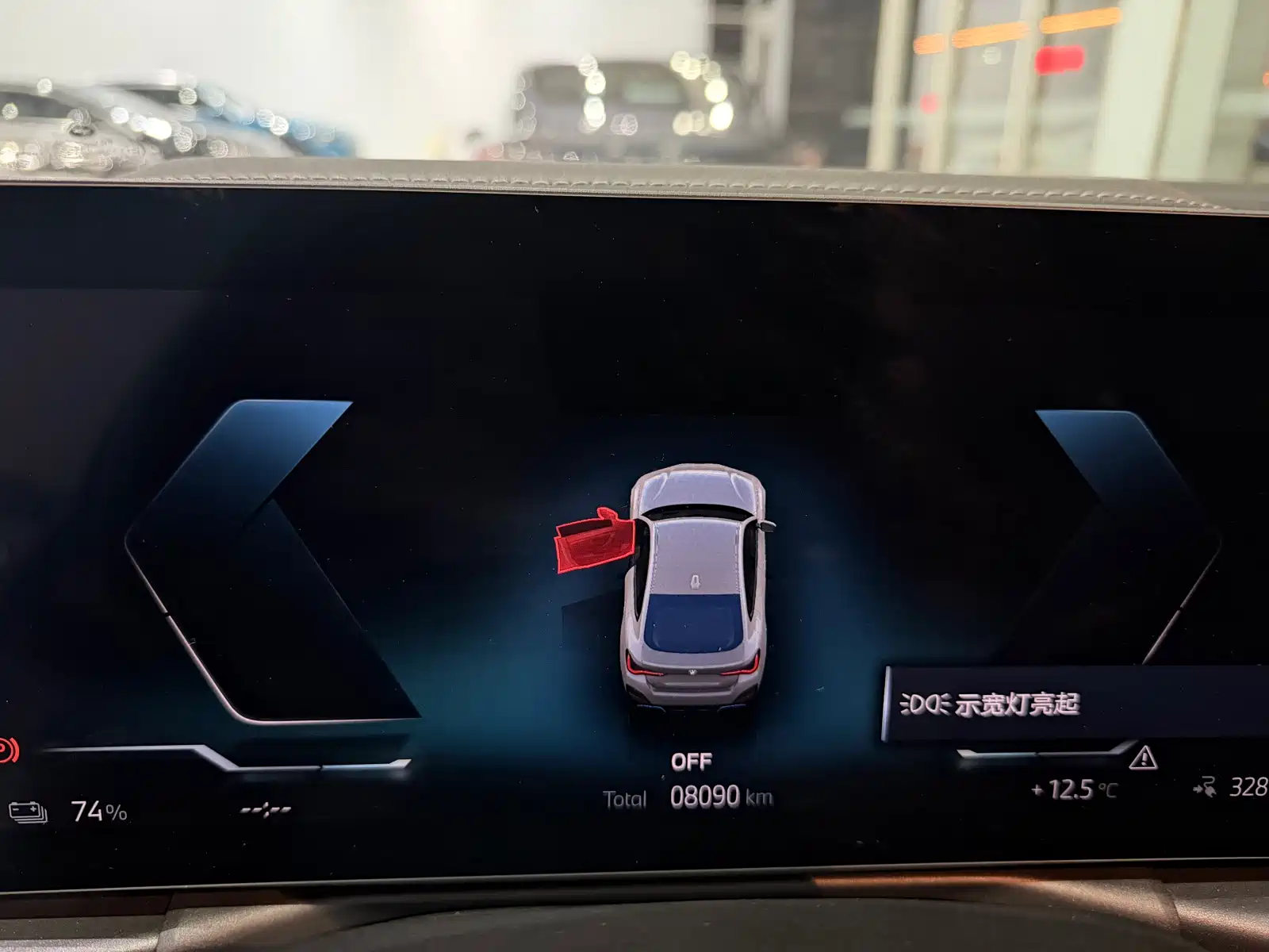 Фото 4 - BMW i4