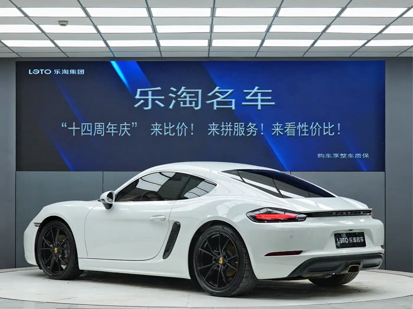 Porsche 718 2022 Cayman 2.0T фото 5