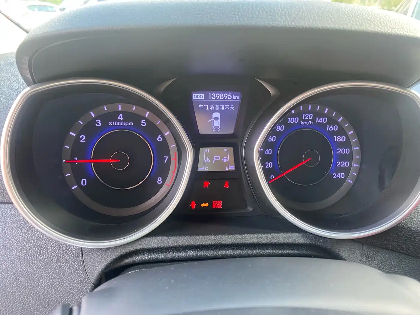 Hyundai Langdong 2016 1.6L Automatic Premium Edition фото 8