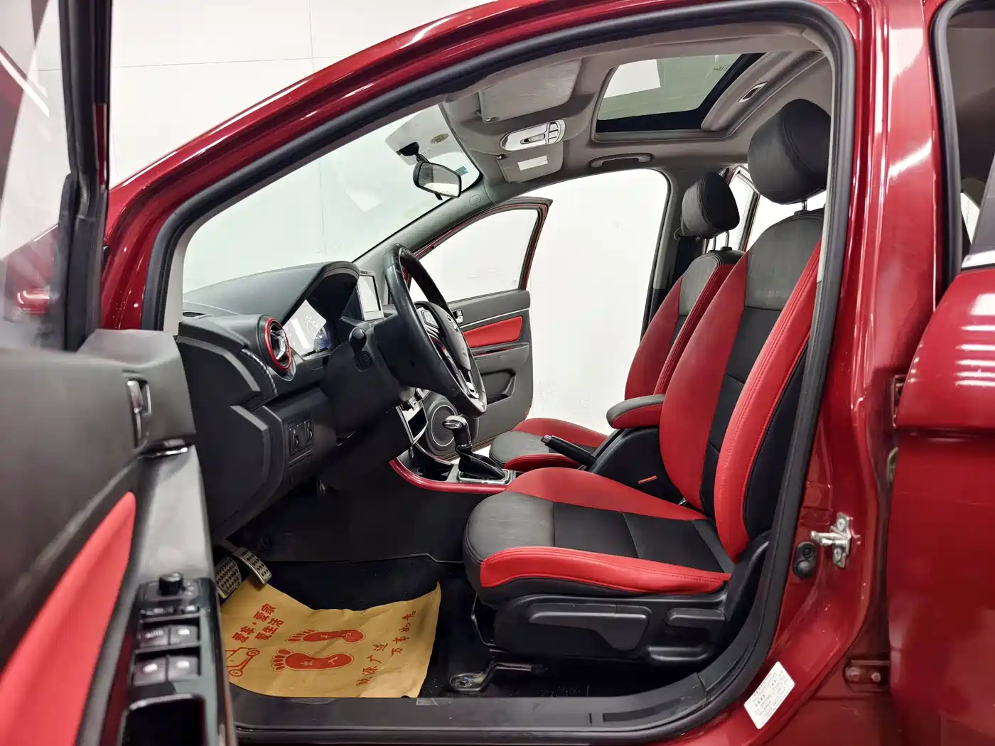 BAIC Senova X25 2016 2015 1.5L Automatic Elite